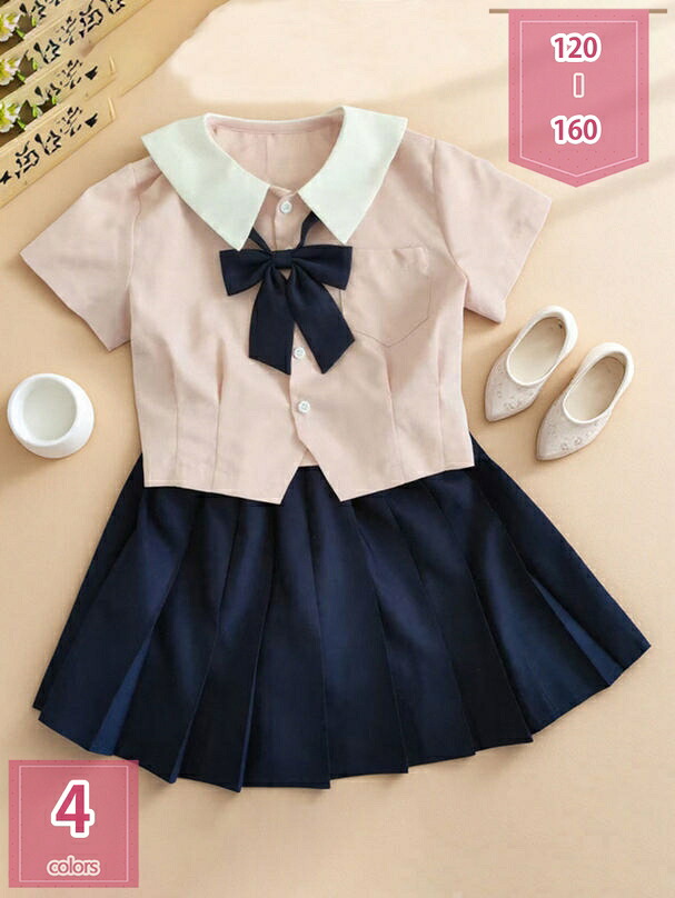 学院 ユニフォーム 教え子服 赤ちゃん服 2点仕掛ける フォーマル 背広 プルオーバー 半袖 夏 セーラー服 jkユニフォーム 御坊っちゃん うしろ帯 小学生 ミニ 筋目 はいり込む式 卒式 卒服 入園式 御坊っちゃん 中学生 セットアップ 告げ知らせる会 holosbird-goods1
