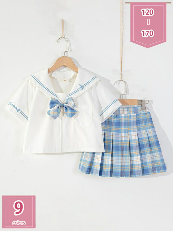 赤ちゃん服 セットアップ 夏 うしろ帯 2点仕掛ける セーラー服 半袖 プルオーバー ミニスカート 照合のしるし柄 筋目スコート 好いたらしい 今めかしい ユニフォーム 学院 JK コスプレ 翰林院風 通学着 通園着 海命のせんたく 普段着 holosbird-goods1