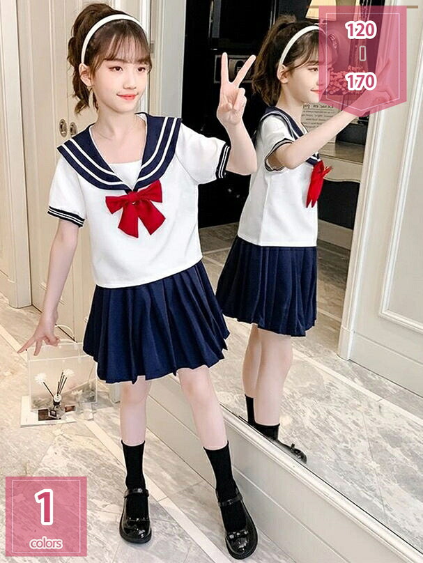 赤ちゃん キッズ トップス スコート 無地 学院 ユニフォーム 教え子ユニフォーム 筋目スコート うしろ帯 赤ちゃん服 フォーマル 好いたらしい JKユニフォーム 卒 卒園 半袖 コスプレ 上下仕掛ける 中学生 小学生 仮面舞踏会 セットアップ holosbird-goods1