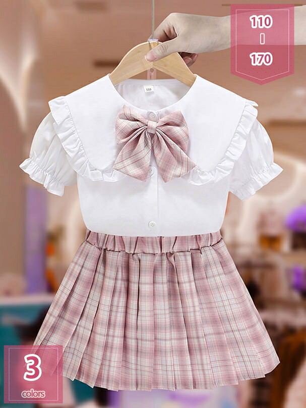 ガールズ Tシャツ JK制服 夏 上下セット 半袖 プリーツスカート 2点セット キッズ トップス サマー 赤ちゃん 可愛い カットソー セットアップ ミニスカート 子供服 学院風 通園 韓国 ファッション holosbird-goods1