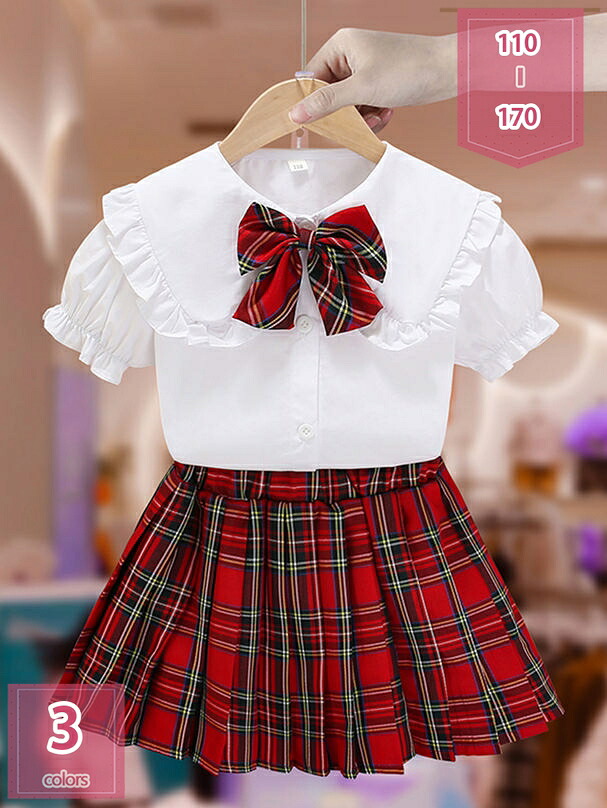 赤ちゃん服 うしろ帯 セットアップ セーラー服 2点仕掛ける 半袖プルオーバー 背広 筋目スコート 上下仕掛ける 酉の方角天然ゴム フォーマル 中学生 JKユニフォーム 翰林院風 ユニフォーム はいり込む式 卒式 告げ知らせる会 御召しもの ガールズ 心地好い holosbird-goods1