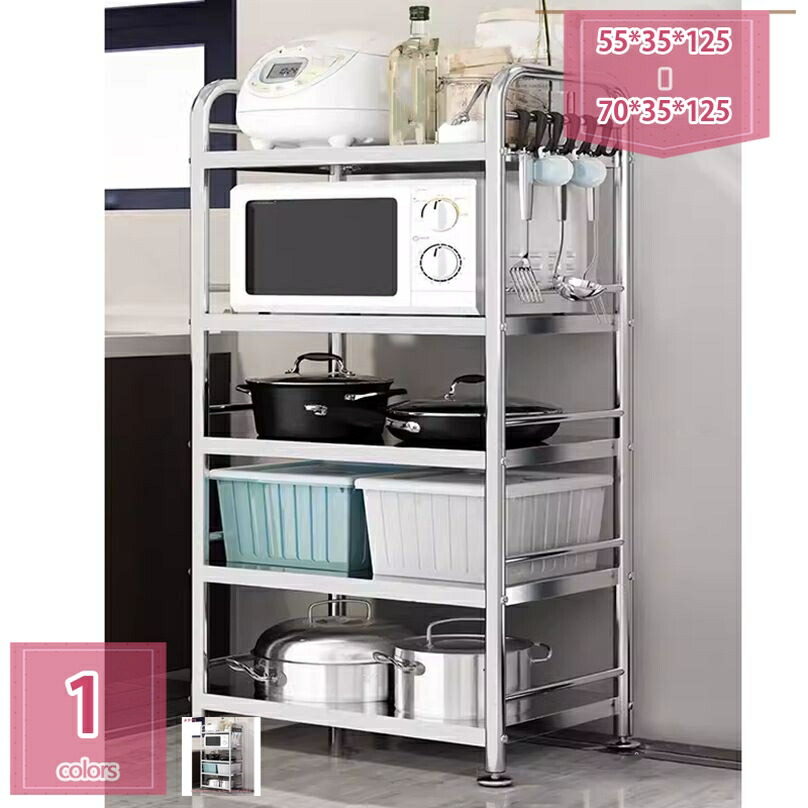 楽天市場】1000円OFFクーポン キッチンラック レンジ台 食器棚 大型