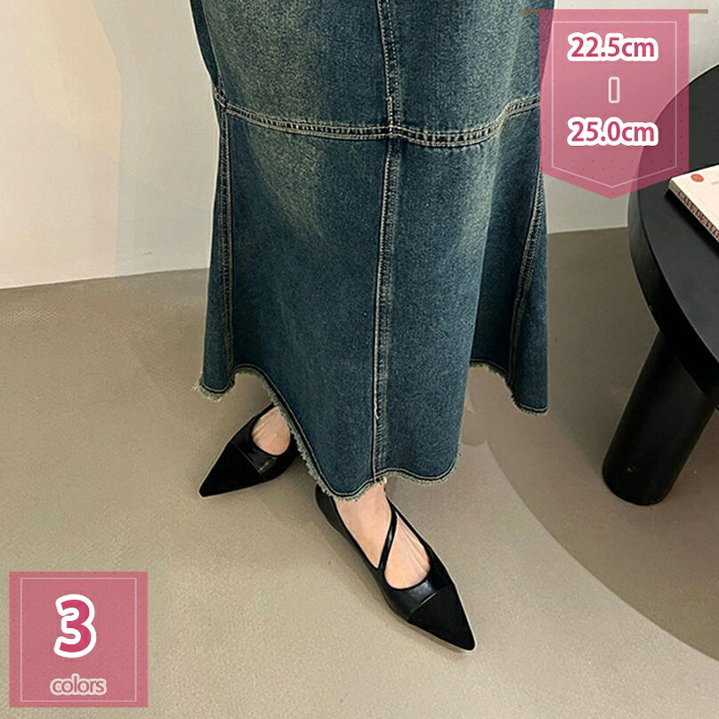 フラットヒール レディース 幅広 疲れにくい クッション性 セクシー 美脚 軽量 合成皮革 フォーマル パーティー おしゃれ かわいい 安定感 スクエア べたんこパンプス PUレザー 長時間立ち仕事 ストラップ holosbird-goods1