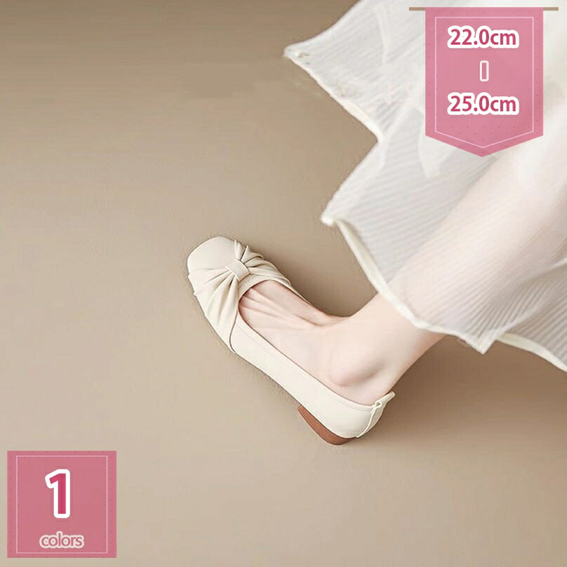 1000円OFFクーポン パンプス 痛くない 歩きやすい 走れる 楽 2.5cmヒール ローヒールパンプス ローヒール オフィスシューズ ヒール太め レディース スクエアトゥ オフィス 通勤 結婚式 パーティー 入学式 卒業式 入園式 holosbird-goods1｜Holosbirdgoods1