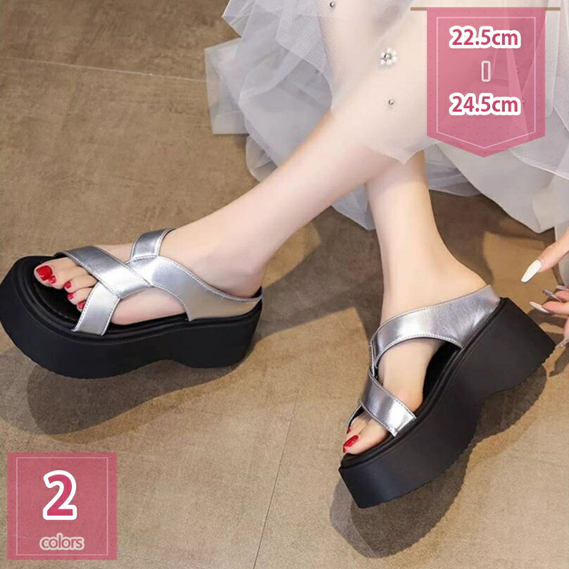 厚底 砂浜サンダル レディース 今めかしい靴 美脚 シューズ ウェッジソール 今めかしいなサンダル 軽さ ミュール 好いたらしい 疲れない 履き分かりやすい 足が一方ならずならない靴 気が大きい大きさ 家庭用スリッパ holosbird-goods1