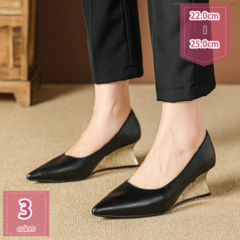 1000円OFFクーポン パンプス ハイヒール 美脚ヒールパンプス ポインテッドトゥ ウェッジヒール 靴 レディース ヒール 6cm 黒 かわいい 走れる 痛くない フォーマル ウェッジソール ウェッジシューズ カジュアル 大人 お出かけ holosbird-goods1