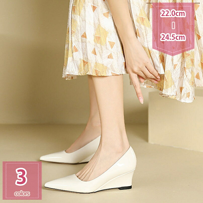 1000円OFFクーポン レディース パンプス ポインテッドトゥ ヒール5cm ウェッジソール 柔らか 痛くない 歩きやすい 婦人靴 カジュアルシューズ 黒 入園式 入学式 卒業式 卒園式 通勤 フォーマル 走れるパンプス 春 夏 秋 holosbird-goods1