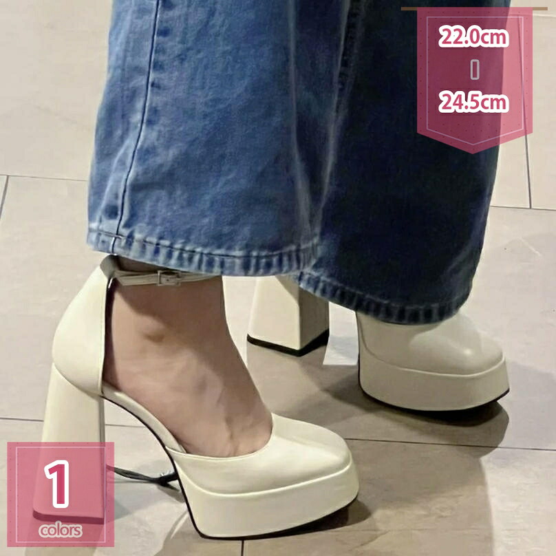 1000円OFFクーポン 厚底パンプス 太ヒール チャンキーヒール ストラップ レディース 12cmヒール 可愛い 大きいサイズ 原宿系 ガーリー 森ガール 姫系 ロリータ コスプレ キャバ 女子会 パンプス フォーマル 前厚 スクエアトゥ 厚底 セパレート holosbird-goods1|Holosbirdgoods1