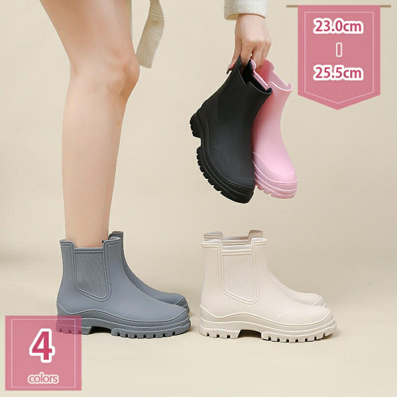 1000円OFFクーポン おしゃれ レインブーツ レディース ショート ブーツ 軽量 ラバー ブーツ 防水 雨 靴 雪 通勤 仕事 通学 大きいサイズ レインシューズ レインブーツ 晴雨兼用 履きやすい 防水シューズ 防滑 holosbird-goods1|Holosbirdgoods1