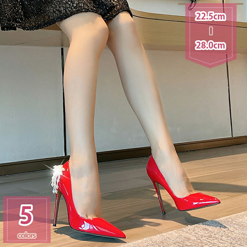 500円OFF引き換え証 御芽出度シューズ パンプス キラキラ オシャレ ハイヒール 踵12糎 ピン踵 レディース ポインテッドトゥ 歩き分かりやすい 軽さ 美脚パンプ 一方ならずない 気が大きい大きさ 今めかしい 心地よい 寄りあいお召しもの 入園式 御芽出度 holosbird-goods1