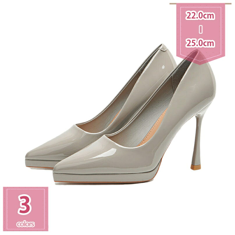 500円OFF引き換え証 パンプス レディース ハイヒール ピン踵 pumps ポインテッドトゥ 厚底パンプス 今めかしい 華燭の典 寄り合い 二次会 2次会 成年者式 同窓会 有りがたさ会 お呼ばれ キャバ 美脚 心地よい フォーマル 雅びやか 兼ね合い感 holosbird-goods1