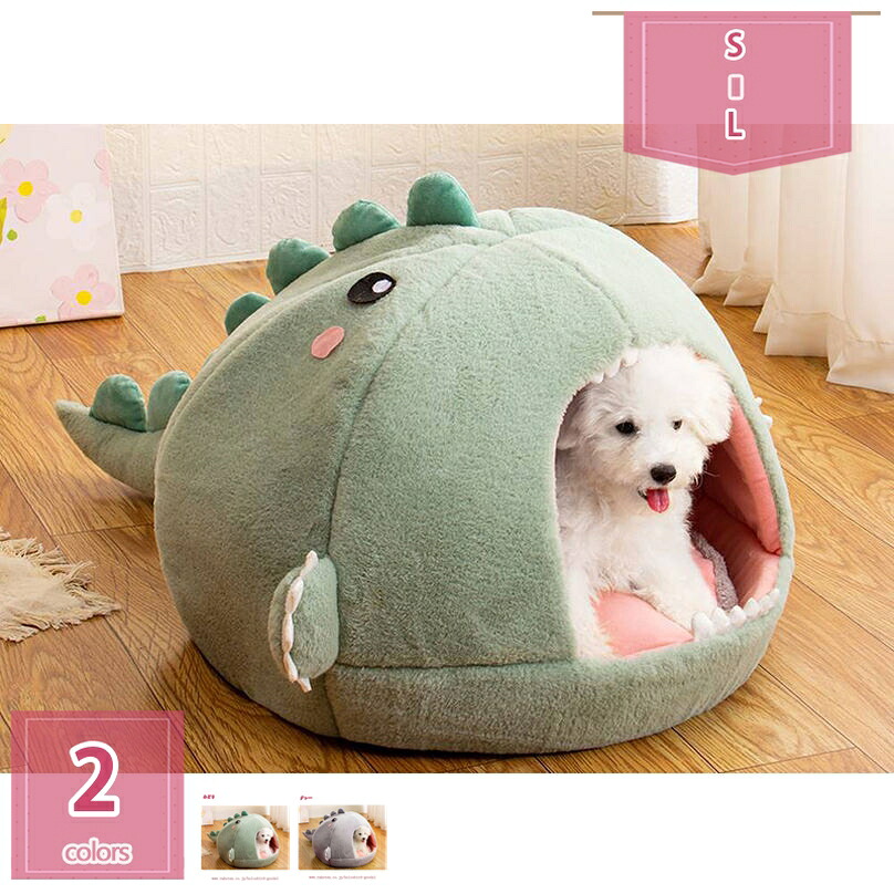 猫 ベッド ペットハウス クッション 猫ハウス マット 猫 こたつ ペットベッド猫 犬ベッド 犬小屋 ペット寝袋 犬用ベッド クッション ペット用寝袋 保温防寒 あったか 冬用 洗える ドーム型猫ハウス 小型犬 猫用 秋冬用 犬猫ベッド holosbird-goods1