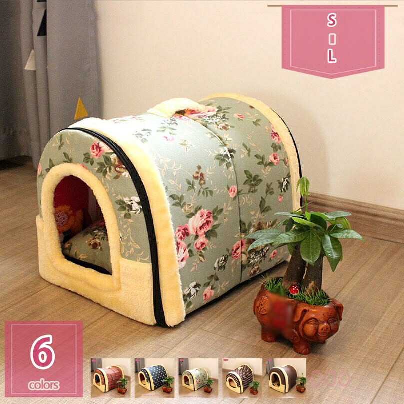 ふわふわ 猫住みか 学生寄宿舎型 冬 小型犬 猫 臥榻 生あたたかい 洗える 愛玩動物座布団 上滑り打ちきり 犬 猫 冬用臥榻 愛玩動物用寝袋 好いたらしい ぐっすり眠れる キャットハウス 猫用臥榻 今めかしい 学生寄宿舎型臥榻 住みか 御折り目正しい holosbird-goods1