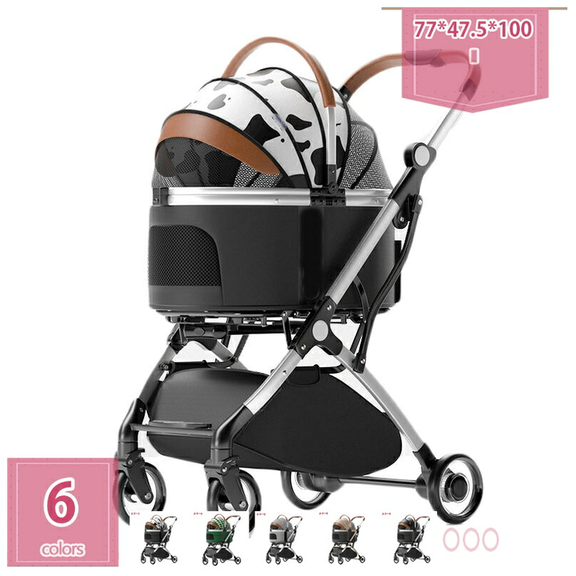 美品！ペットパラダイス ペットカート キャリー バギー 楽天市場】BriSunshine ペットカート 中型犬 分離型 ペットバギー 犬用