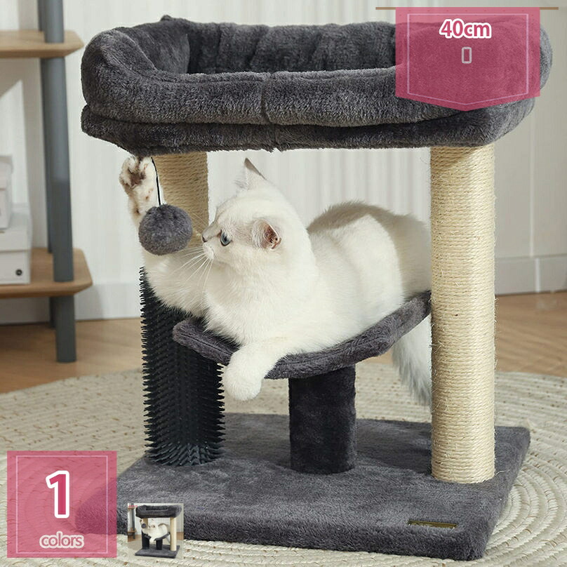 500円OFFクーポン キャットタワー ミニ 猫タワー 階段 ペット ステップ 低い 猫 爪研ぎ おしゃれ スリム 可愛い 猫 ベッド ジャンプの苦手な猫ちゃん 仔猫 シニア 据え置き 省スペース 組立簡単 安定 コーナー holosbird-goods1｜Holosbirdgoods1