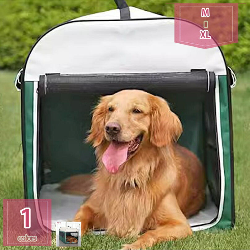1000円OFFクーポン ドーム型 ペットベッド 犬ベッド 折りたたみ式 小型 中型犬 大型犬 猫 ハウス ベッド クッション 通年用 春 夏 秋 冬 おしゃれ ハウス ペット 通気性 四季通用 ふわふわ 犬用ベッド 猫ベッドネコベッド｜Holosbirdgoods1