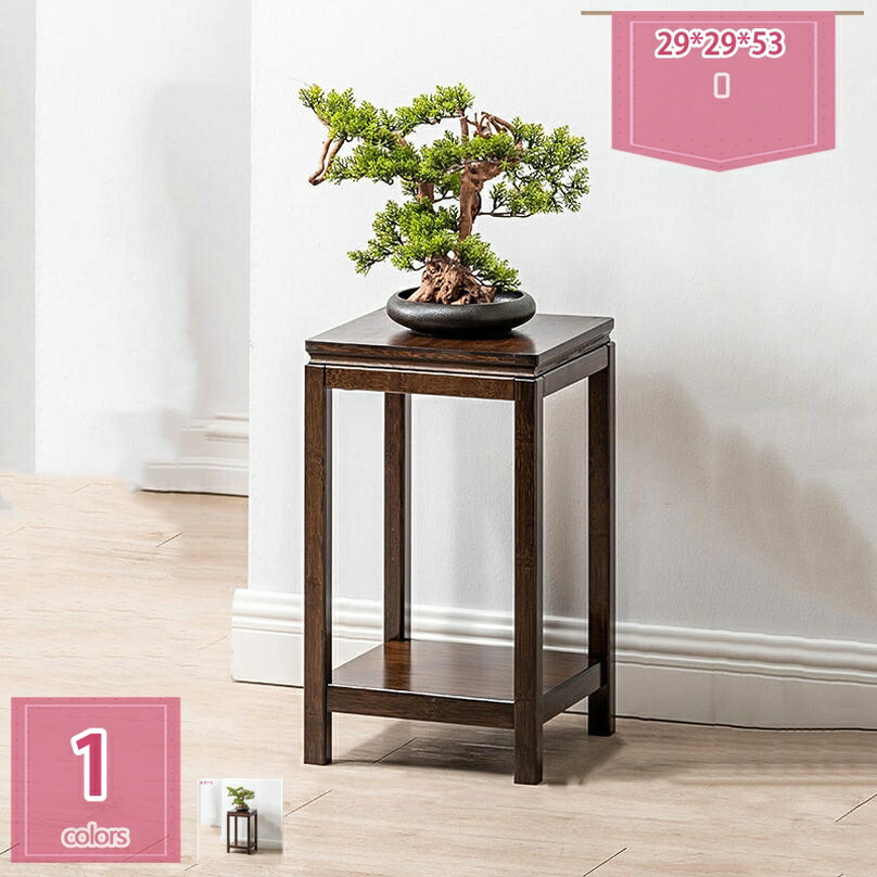 楽天市場】花台 花瓶置き フラワースタンド 木製 ラウンド 丸型 ハイ