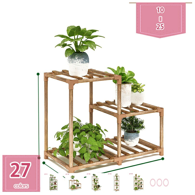 屋内植物用植物スタンド、複数の植物用の木製屋外段付き植物棚、3タイヤ7鉢植えラダー植物ホルダーテーブル植物ポットスタンド窓用ガーデンバルコニーパティオリビングルーム フラワースタンド holosbird-goods1