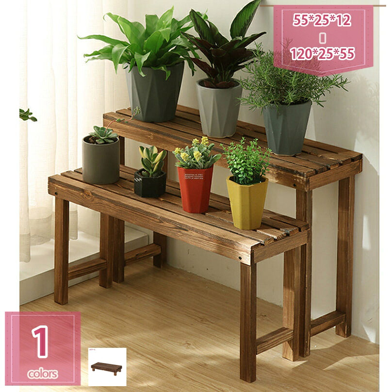 500円OFFクーポン券 プランター台/花台棚板仕掛ける １段外寸 幅55cm×高さ40cm×奥ぶかさ25糎 御花照明ランプ ガーデニング 棚 園芸 木製 室外 花置き台 花台 御花照明ランプ 分かりやすい 木製 日よけ 遮熱エコ holosbird-goods1