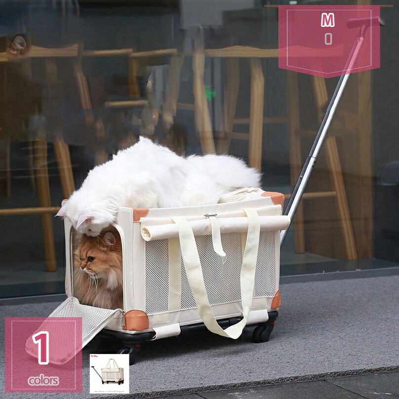 2000円OFFクーポン ペット キャリーバッグ キャスター付き 通気性 ペットカート 2way 猫 犬 リュック カート ペットバッグ キャリーカート 犬 猫 ペットキャリー 手提げ 安定 小型犬 中型犬 猫用 アウトドア お出かけ 旅行 車 ドライブ holosbird-goods1