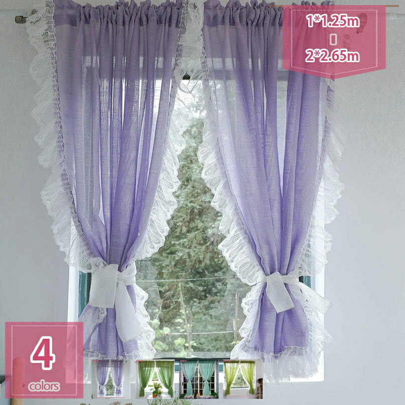 カフェカーテン 透け感 北欧風 モダン ショートカーテン 短い 遮光 防ダニ 防塵 遮像 装飾 丈45/60/90CM 小さな窓 店舗飾り キッチン リビング 転居 改築祝い 花柄 雰囲気転換 間仕切り 突っ張り棒通し holosbird-goods1