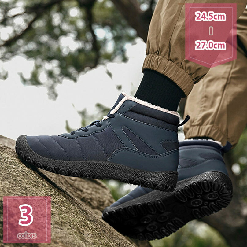 楽天市場】サロモン X ULTRA SNOWPILOT WATERPROOF SALOMON ウィンター