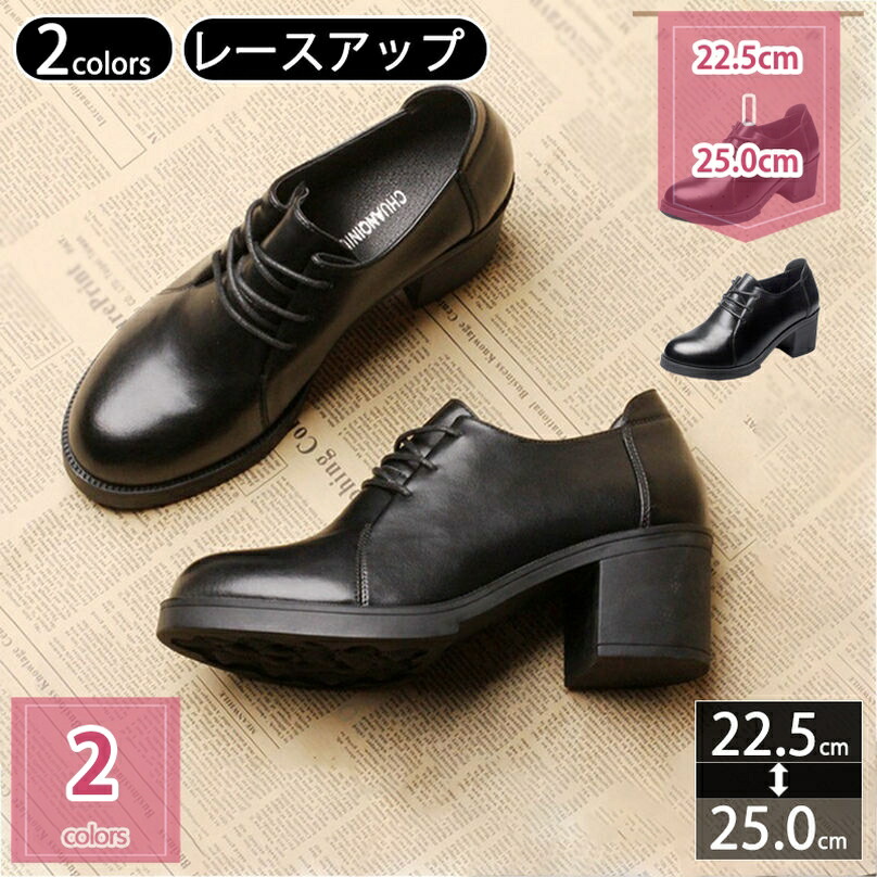 楽天市場】30代〜40代 ファッション コーディネート 【送料無料