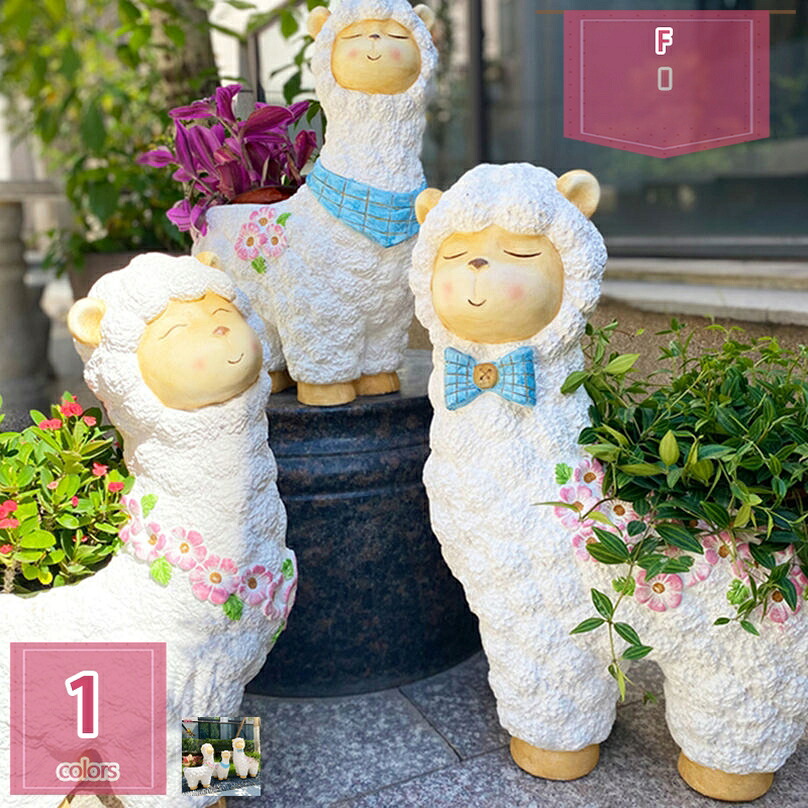 2000円OFF引き換え証 ガーデンオーナメント ラマ 部屋の入り口 毛の荒物 庭園 飾りつけ オブジェ ガーデニング 飾りつけ 庭 自然的 園庭 室内装飾 雑貨 戸外用プランター 鉢 多肉植物 鉢 好いたらしい 毛の荒物雑貨 分かりやすい 祝賀会 差し上げ物 holosbird-goods1