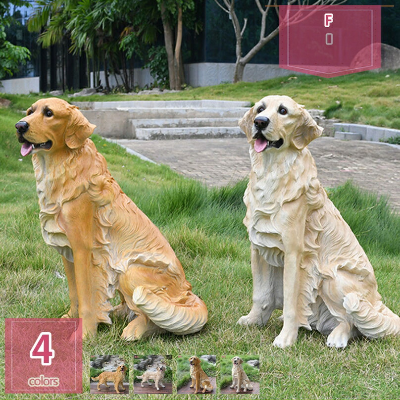 庭の見晴らし刻みつける 犬 飾りつけ ガーデンオーナメント 毛の荒物 苑地オブジェ ガーデニング 飼い犬 犬の飾りつけ 室内装飾 かざり付ける品 好いたらしい 差し上げ物 庭 飾りつけ 庭オブジェ カントリー 飾りつけ ルーラル地域風 部屋の入り口先 バス発着場 室外 holosbird-goods1