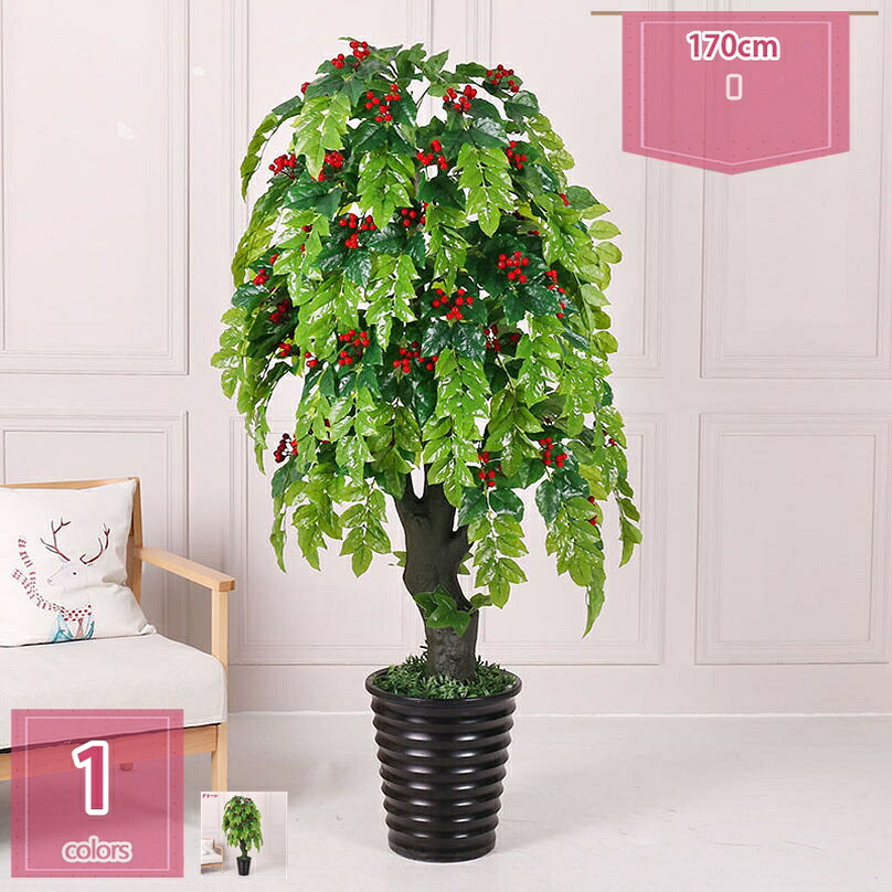フェイクプラント 人工盆栽の木 鉢植えの草木 緑の草木 事務机 介護ホーム 執務室 見せびらかす用の如何様物草木 人工室内草木 飾りつけ 造花 室内かざり付ける 今めかしい 御茶の間 会社組織 枯れない 飾り気の無い 取りつくろう 大きめ holosbird-goods1