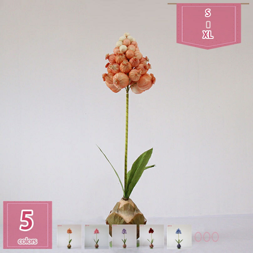 フェイクグリーン 造花 風信子 見せびらかす 大型 華めく作物御花 手作り 御芽出度 御芽出度 泊まり エントランス状態 商業主義創業 美陳 立体大輪 途轍も無い紙御花 高さ約1.5m~3.0m holosbird-goods1