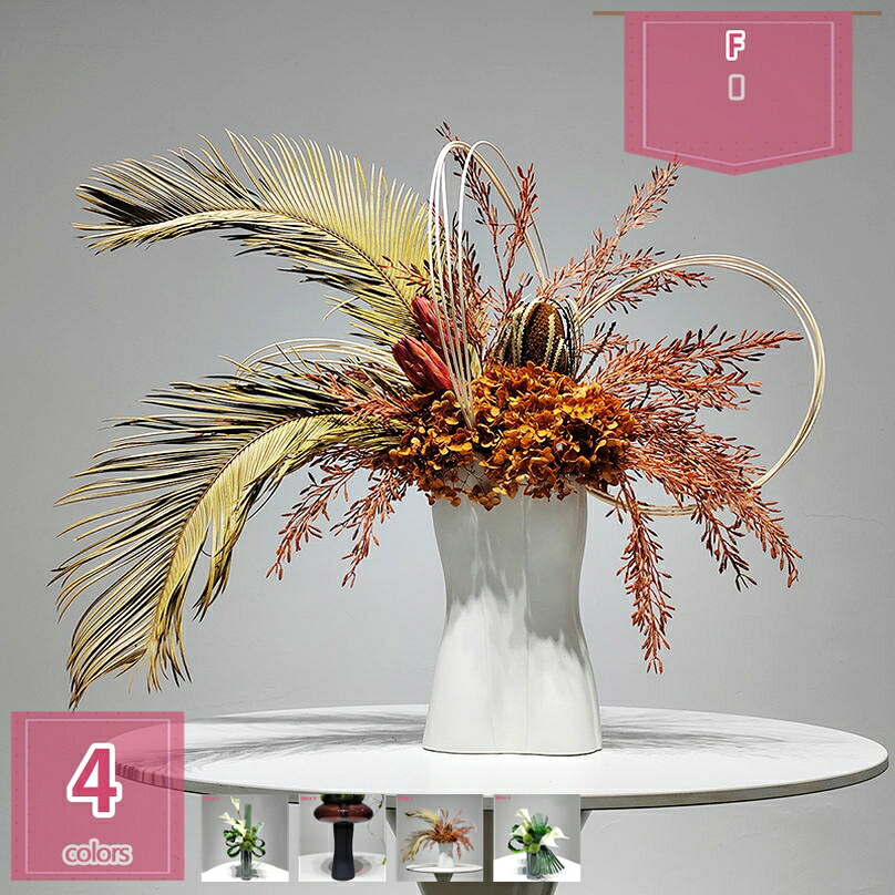 2000円OFFクーポン 造花 本物そっくり 長持ちする 現代的な装飾 侘寂風 陶器花瓶付き インテリア フェイクフラワー 和モダン 卓上 繊細な葉 茂る外観 自然な姿 室内 リビング 玄関 オフィス バルコニー 人工観葉植物 holosbird-goods1|Holosbirdgoods1
