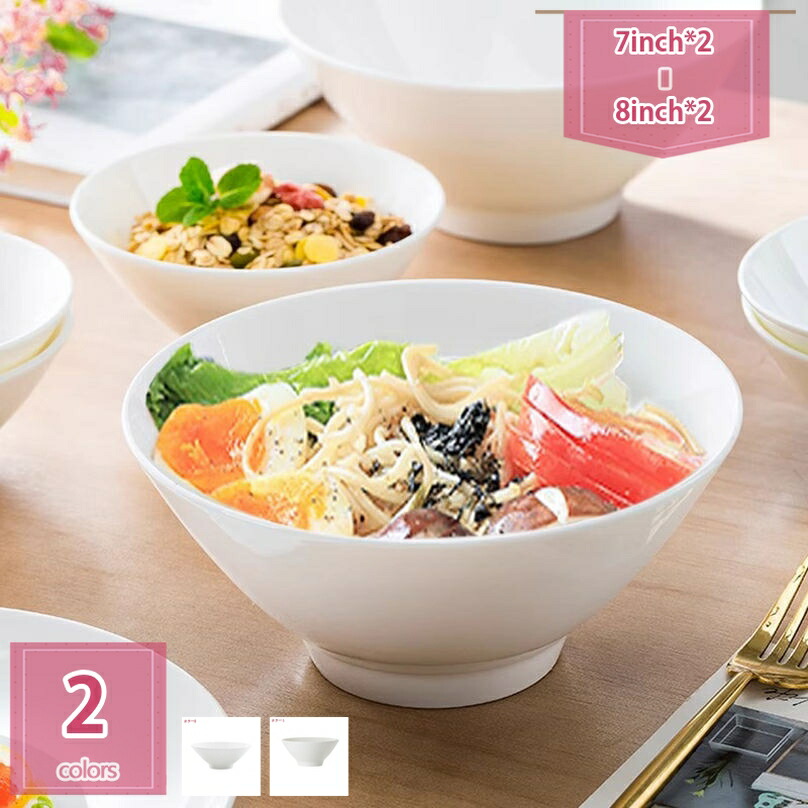 陶器 大人 茶わん 和食器 飯碗 おしゃれ かわいい ごはん茶碗 ペア茶碗 ペアあり 夫婦茶碗 ラーメン丼 どんぶり鉢 セラミック ボウル スープ茶碗 電子レンジ対応 食洗器対応 麺鉢・丼 料亭 旅館 飲食店 業務用 朝食用 holosbird-goods1