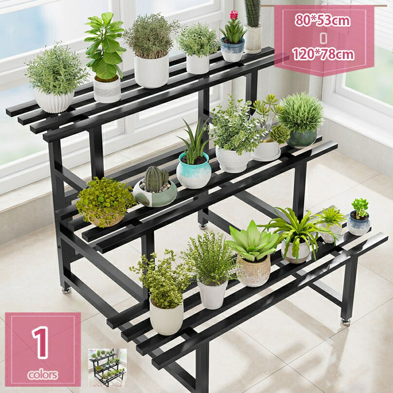 2000円OFFクーポン ガーデンラック フラワースタンド 園芸ラック 観葉植物 プランタースタンド ディスプレイスタンド シンプル 省スペース プランター台 花ポットホルダ 盆栽スタンド 植物スタンド ホーム装飾 インテリア バルコニー 屋外 室内 holosbird-goods1|Holosbirdgoods1