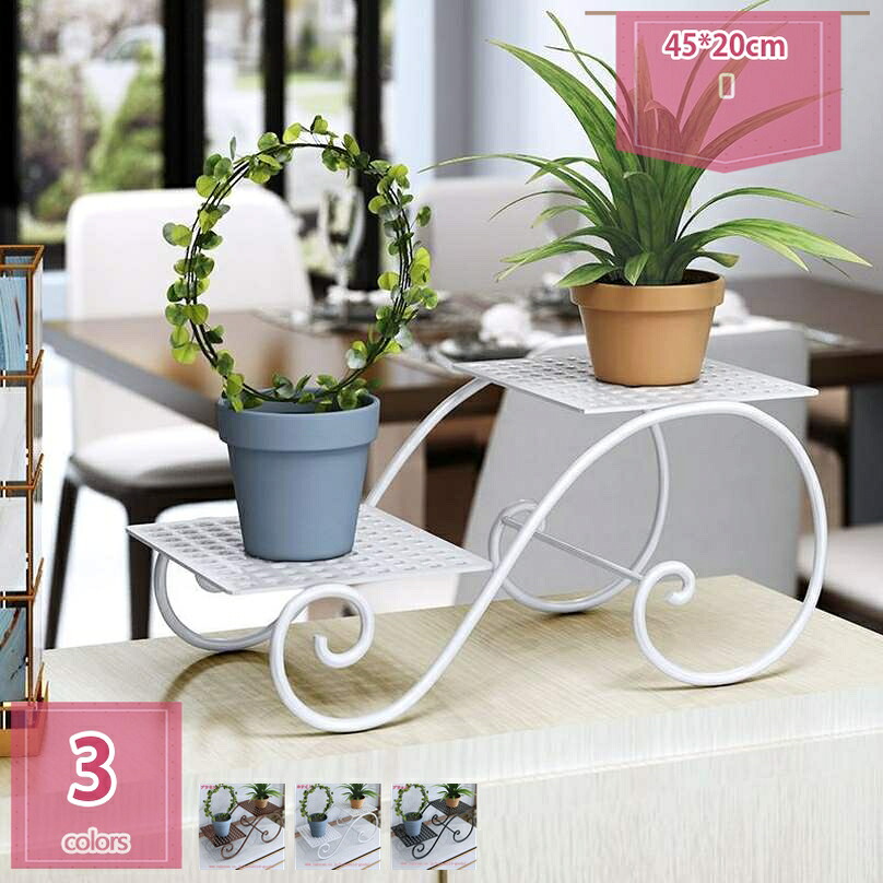 1000円OFFクーポン 金属製 プランタースタンド 植物スタンド 観葉植物 植物棚ラック プランター棚 フラワースタンド 省スペース 植木鉢置き花台 植木鉢スタンド ガーデニング雑貨 植物サポートホルダー ディスプレイスタンド バルコニー holosbird-goods1