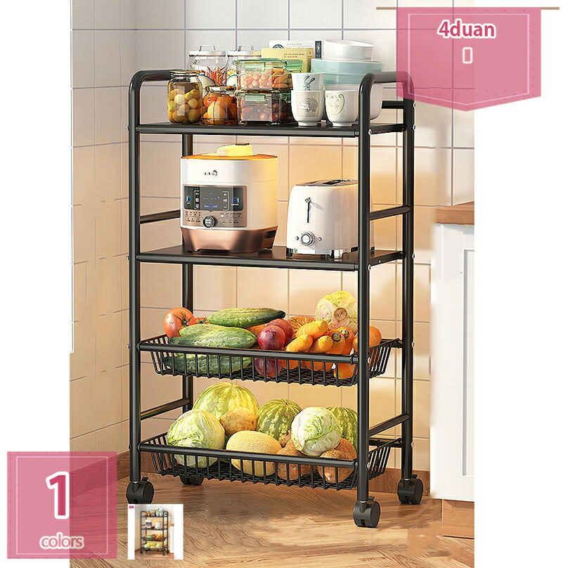 1000円OFFクーポン レンジワゴン レンジボード サイドワゴン メッシュバスケット付き 天板 キッチンワゴン キッチン収納 収納カート 頑丈 野菜棚 通気性 キッチンストッカー 隙間収納 台所 リビング 洗面所 調味料棚 冷蔵庫横 holosbird-goods1｜Holosbirdgoods1