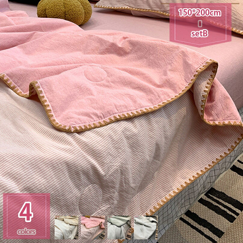 1000円OFFクーポン 綿100% タオルケット カバー不要 ストライプ柄 夏用 ひざ掛け おしゃれ かわいい 北欧 寝具 防寒 ハーフケット オールシーズン 通気性 毛布 ひざ掛け ソファカバー 耐久性 ベッド用品 快適 インテリア 洋式・和式兼用 holosbird-goods1｜Holosbirdgoods1