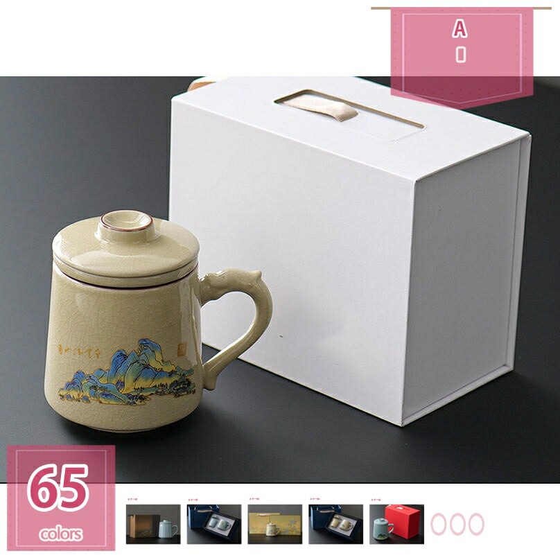 茶器仕掛ける 茶器 茶具 瀬戸もの 湯呑み 急須 仕掛ける 持ちはこぶ 中華民国茶器 旅するティーセット 茶の入れ 持ちはこぶ用茶具 車載旅する茶器仕掛ける 納める御徒面子付き添い人 未経験者 今めかしい 軽さ お出かけ用 母の日 父の日 生まれ落ちる日 差し上げ物 holosbird-goods1