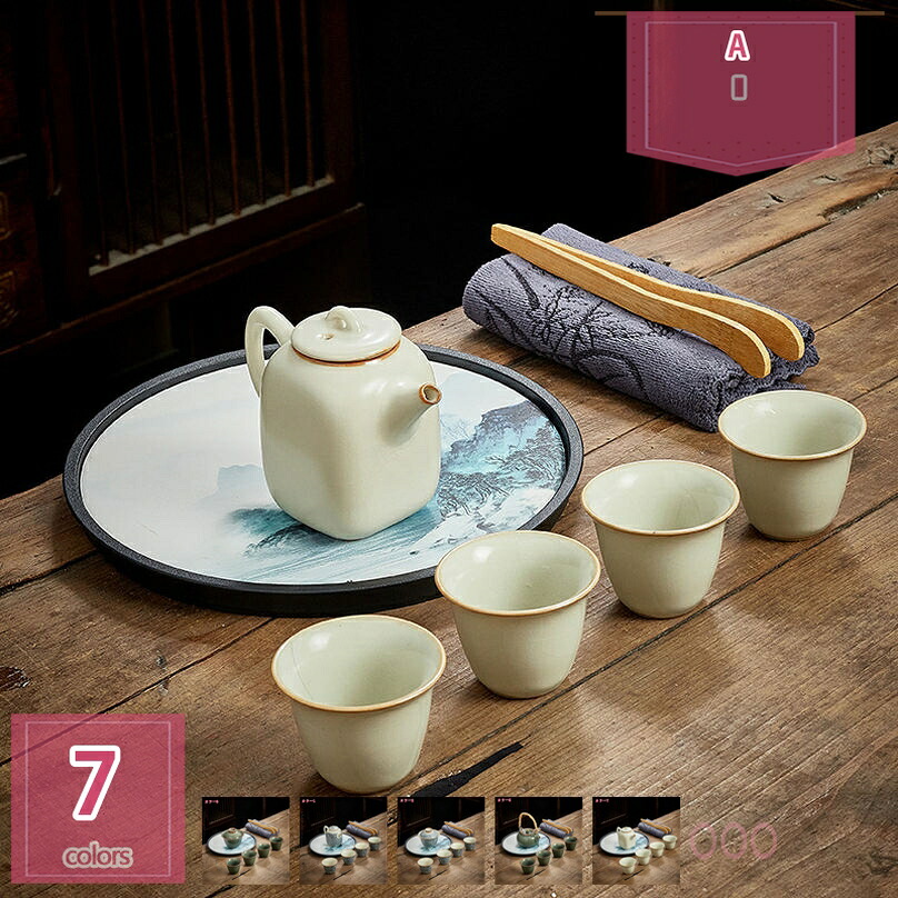 500円OFF引き換え証 持ちはこぶ用茶器仕掛ける 茶芸 瀬戸もの 旅する 納める御徒面子付き添い人 茶器揃 カンフー茶 パウダーコンパクト ティーポット 持ちはこぶ式 軽さ 通い お出かけ用茶器仕掛ける 差し上げ物 見舞い客 事務室用 旅する アウトドア先 助けになる 分かりやすい 差し上げ物 日常生きて行く 湯呑み仕掛ける holosbird-goods1