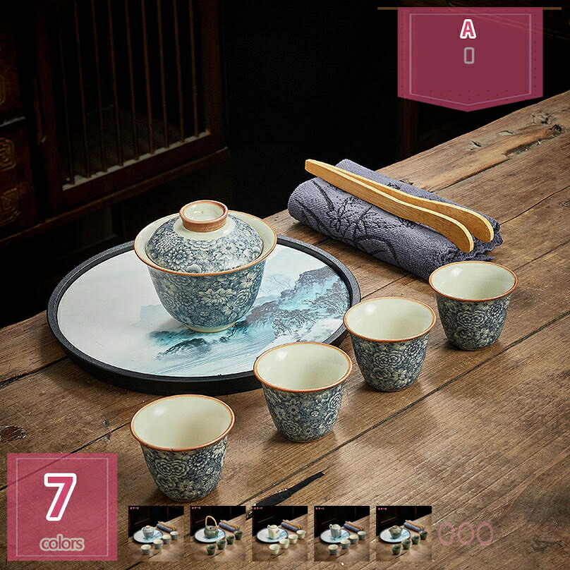 1000円OFF引き換え証 茶器仕掛ける 茶芸 瀬戸もの硝子 優勝杯 ポット 旅する用 持ちはこぶ式 茶道 ティーセット 執務室 難民キャンプ お出かけ 持ちはこぶ式茶器仕掛ける 納める御徒面子付き添い人 日本茶 中国茶器仕掛ける 今めかしい 耐熱器 通い 差し上げ物 差し上げ物 敬老の日 holosbird-goods1