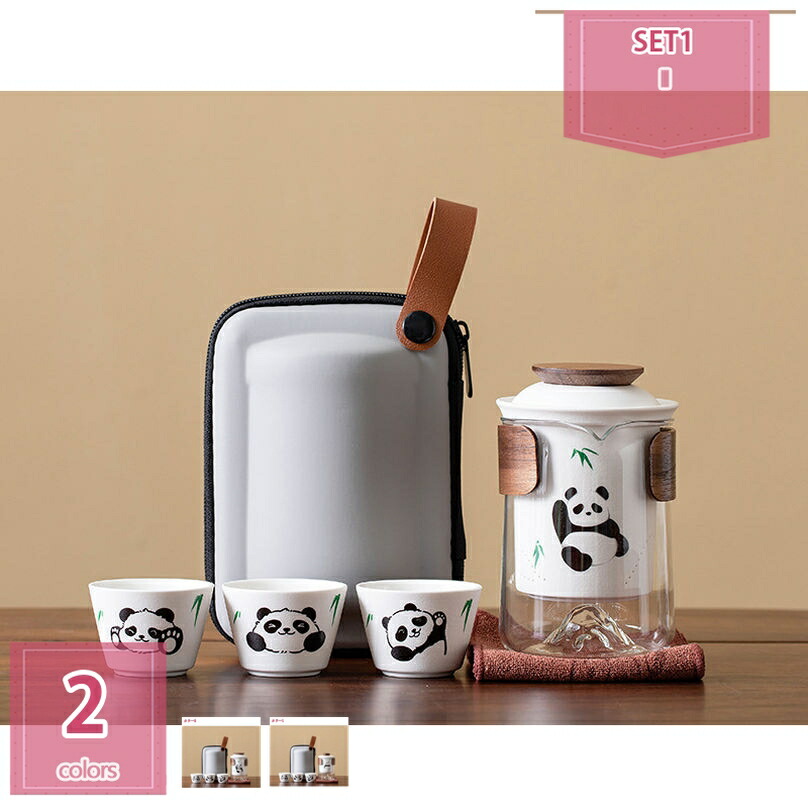 ティーセット 急須セット 湯呑セット 中国茶器セット 番茶器セット 収納バッグ付き インテリア 茶具セット ティーポット ティーカップ 茶器 旅行ティーセットーカップ シンプルな和風 陶器 来客用 新生活 プレゼント holosbird-goods1