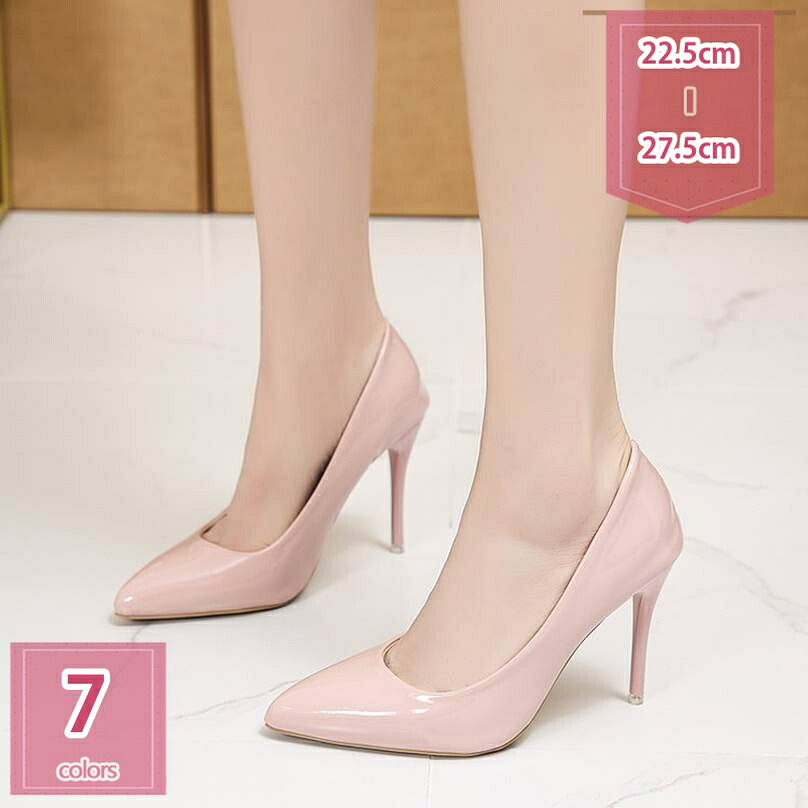 1000円OFFクーポン ハイヒール パンプス レディース 12cmヒール 滑り止め 履きやすい 美脚 セクシー ポインテッドトゥ ピンヒール カジュアル フォーマル オフィス デート 宴会 結婚式 ブラック 22.5-27.5cm 冠婚葬祭 エナメル ピンヒール holosbird-goods1|Holosbirdgoods1