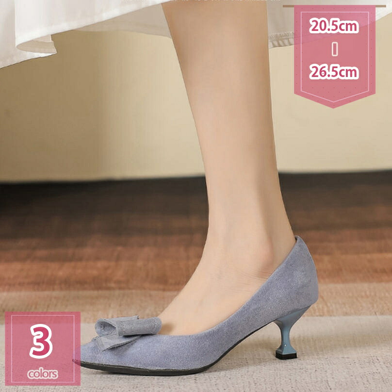 1000円OFFクーポン ハイヒール レディース パンプス 四季 美脚 ピンヒール ヒール5cm ポインテッドトゥ リボン おしゃれ かわいい 通勤 就活 仕事 オフィス デート 結婚式 パーティー 宴会 シューズ 靴 春 夏 秋 冬 安定感 おしゃれ 冠婚葬祭 holosbird-goods1|Holosbirdgoods1