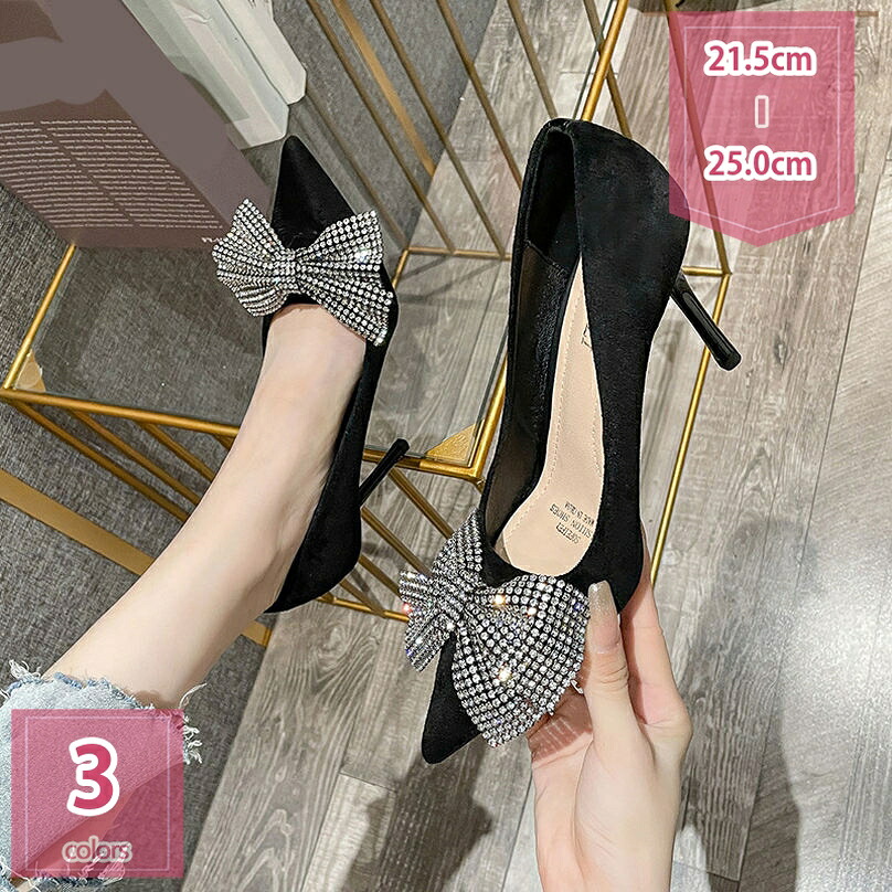 1000円OFFクーポン レディース ハイヒール パンプス エレガット シンプル セクシー シューズ 靴 通気 おしゃれ 無地 ピンヒールパンプス フォーマル 結婚式 パーティー 優雅 パーティー 旅行 シューズ 靴 おしゃれ パーティー フォーマル 安定感 holosbird-goods1