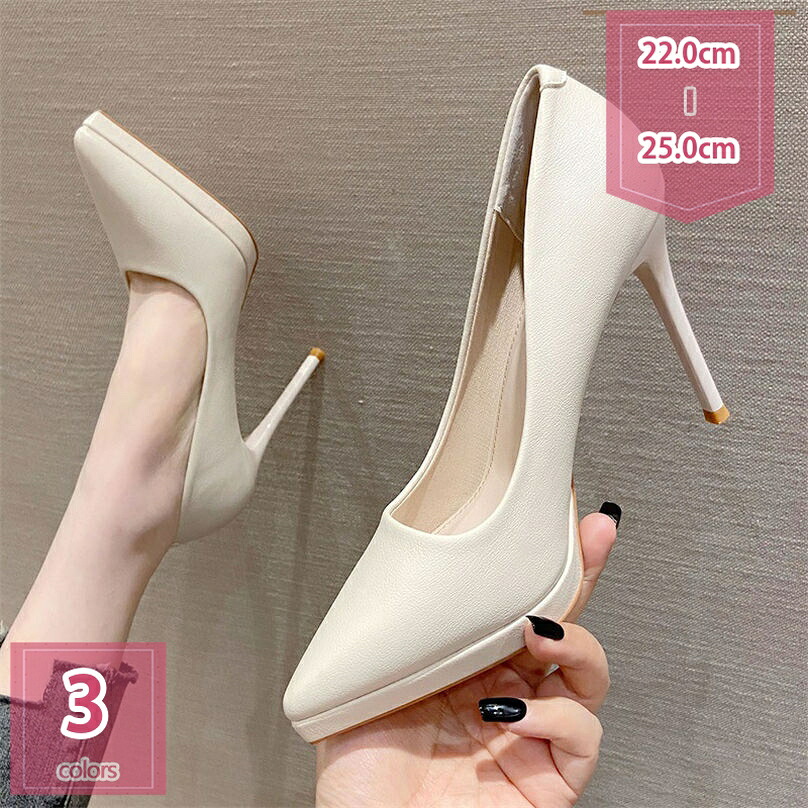 大きいサイズ 厚底パンプス 美脚 ハイヒール ポインテッドトゥ パンプス クラブ キャバ コスプレ 11.5cm ヒール 疲れにくい 歩きやすい ピンヒール プラットフォーム レディース靴 シューズ 小さいサイズ シンプル 入学式 冠婚葬祭 holosbird-goods1