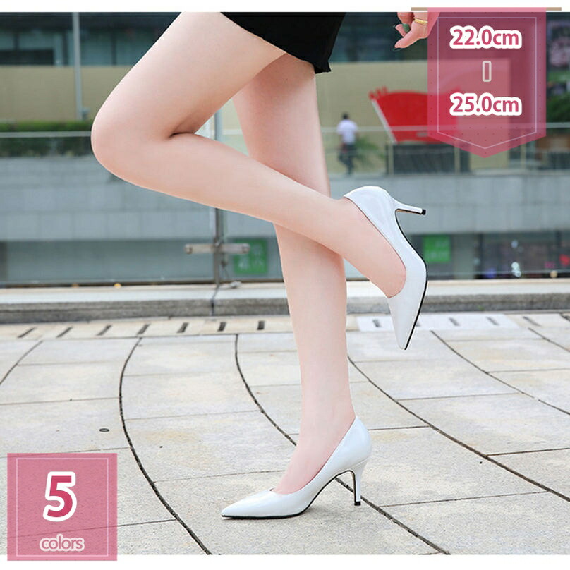 レディース ヒール7.5cm パンプス 疲れない 歩きやすい 履きやすい 痛くない コンフォート 結婚式 歩きやすい OL 二次会 成人式 キャバ ピンヒール 靴 大きいサイズ 小さいサイズ 22.0-25.0CM シンプル パーティー 通勤 holosbird-goods1