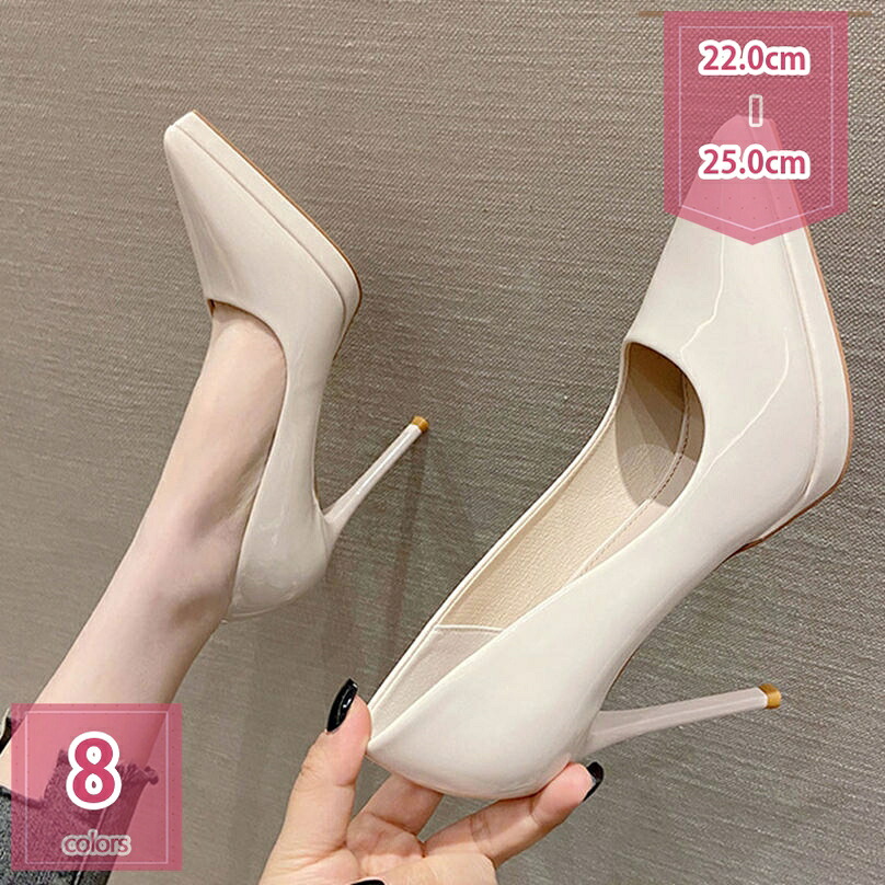 ハイヒール パンプス レディース ピンヒール 10.5cmヒール エナメル 美脚 ポインテッドトゥ 歩きやすい 大きいサイズ 痛くない オシャレ 通勤 フォーマル パーティ 履きやすい 疲れない ブラック 22.0~25.0cm 細ヒール オフィス holosbird-goods1
