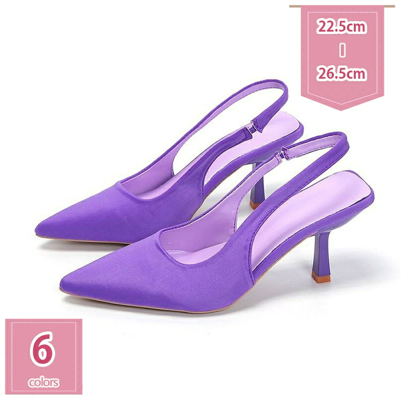 1000円OFFクーポン パンプス レディース フォーマル シューズ ピンヒール 歩きやすい ヒール パンプス キャバ 走れる サンダル ハイヒール 靴 オフィスシューズ 美脚 カジュアルパンプス 室外履き お出かけ ファッション 日常 安定感 holosbird-goods1｜Holosbirdgoods1