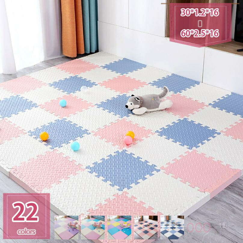 パズルマット ジョイントマット サイドパーツ付 赤ちゃん キッズ ベビー床暖房対応 大判 子供部屋 フロアマット おしゃれ 軽量 オールシーズン リビングルーム 抗菌 防ダニ エコ 洗える 断熱 防音 幼稚園 キッズコーナー holosbird-goods1