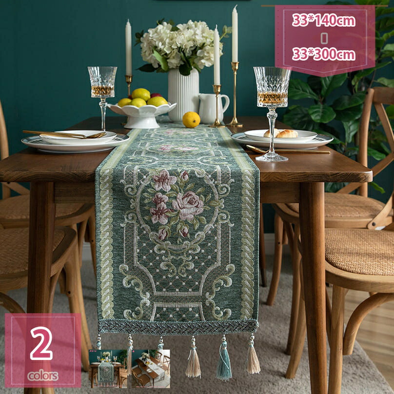 楽天市場】アジアン雑貨 ヤシ製テーブルライナー 150×41cm バリの